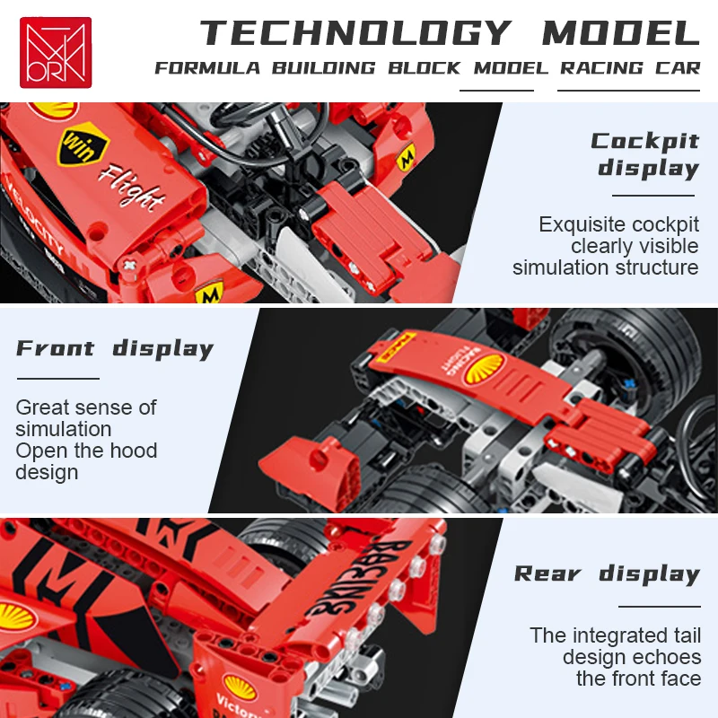 Радиоуправляемый автомобиль строительные блоки 1/14 высокотехнологичные