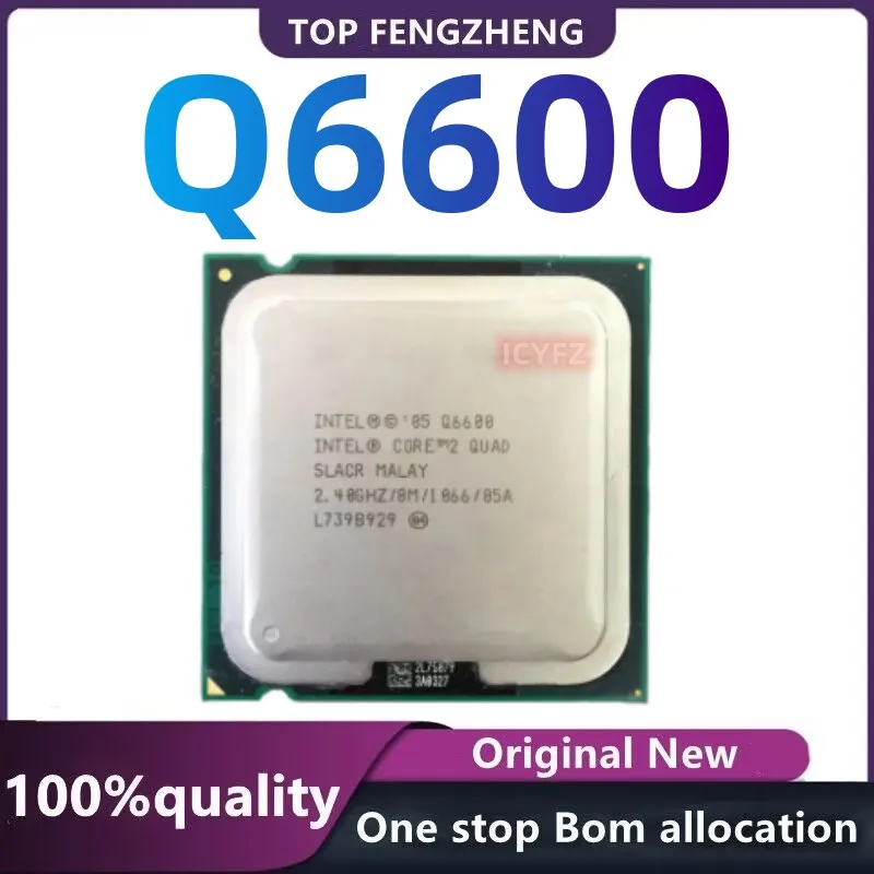 Intel Core 2 Quad Q6600 Купить