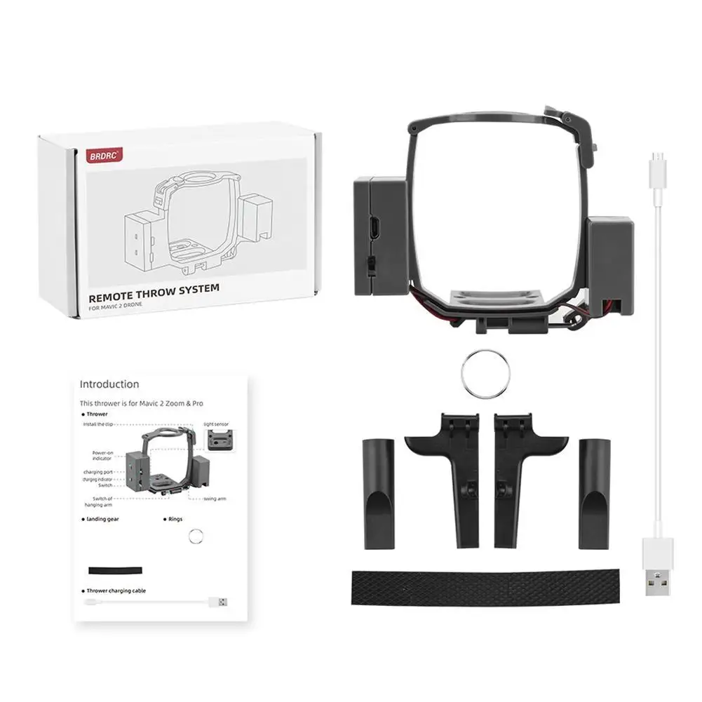 Система пневматического дрона удаленный запуск рыболовная фотоприманка пипетка