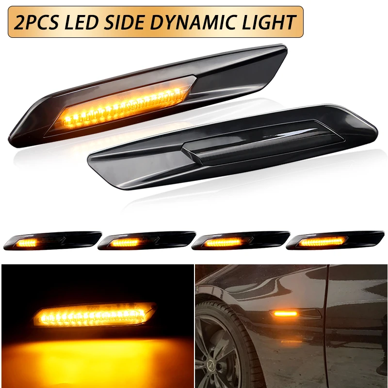 2 шт. динамические янтарные светодиодные боковые габаритные фонари 12 В для BMW 1 3 5