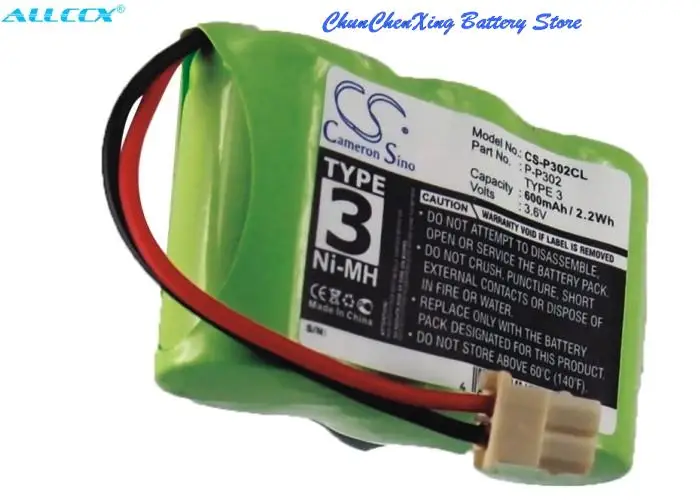Аккумулятор для Sanyo CLT657 CLT6571 CLT667 CLT670 CLT6700 CLT677 CLT7100 CLT7500 CLT75M CLT760 CLT8201 CLT8600 CLT8601 CLT870 |