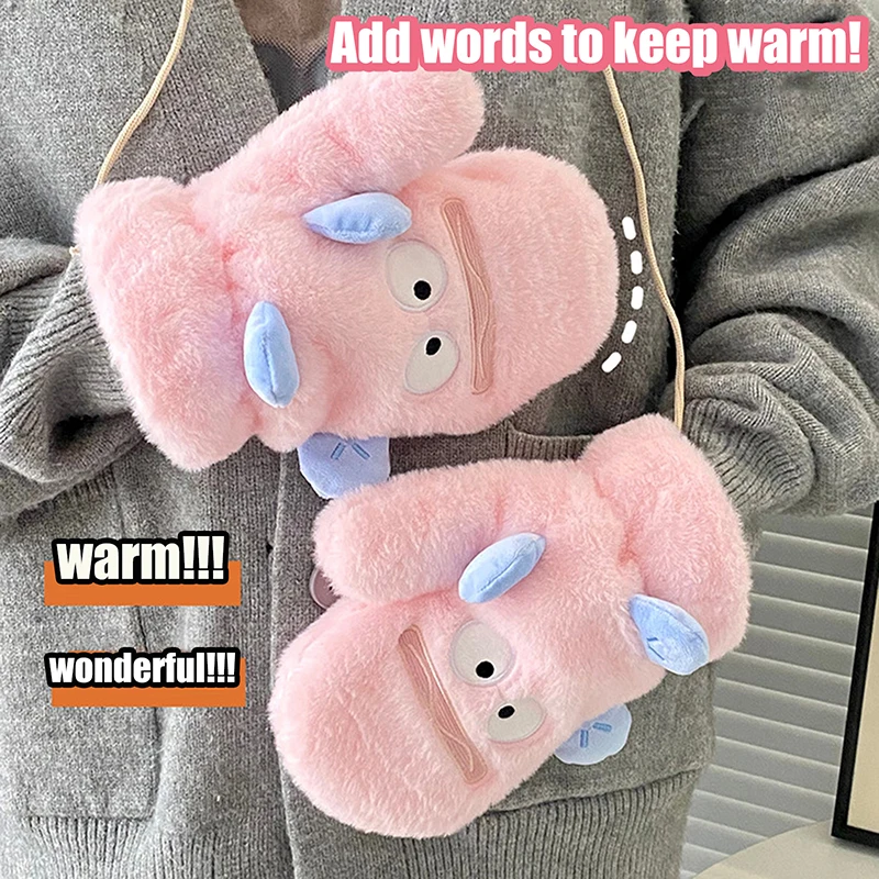 Sanrio Hangyodon новые милые плюшевые перчатки для женщин и мужчин двухслойные теплые