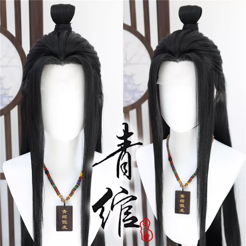 Фото Стильный парик Lan Wangji Lace Cos Lan Zhan, древний костюм, парик для косплея + шапочка для парика для ролевых игр, вечеринки на Хэллоуин, выступления №1