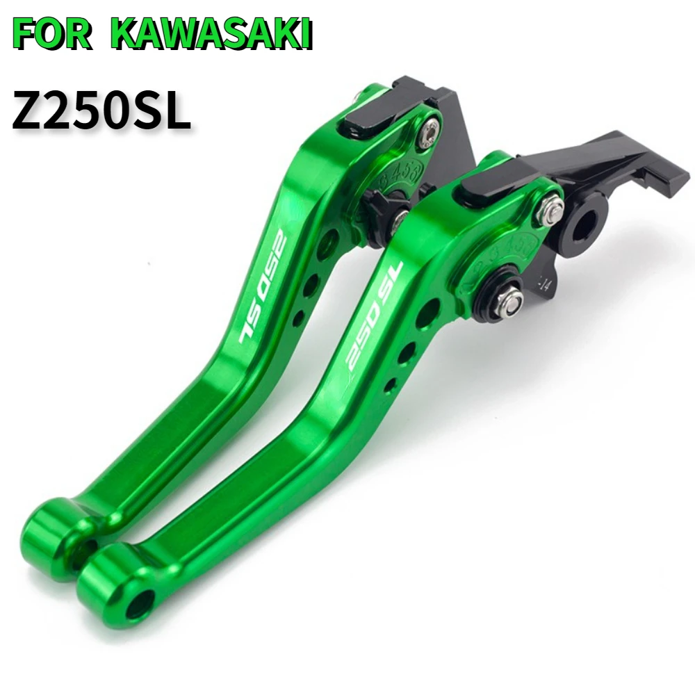 Для Kawasaki Z250SL 2016 2017 мотоциклетный рычаг тормоза сцепления с короткой ручкой регулируемые запчасти для мотоцикла