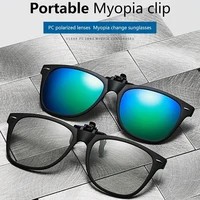 mirror flip up clip on polarized sunglasses men clips photochromic sun glasses driving fishing eyewear night vision lens glasses
