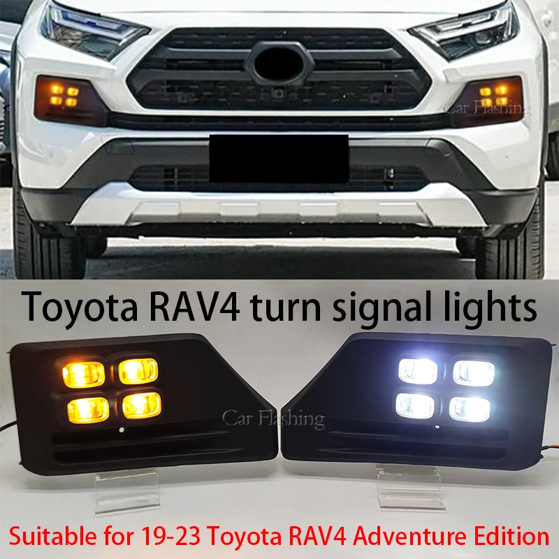 Фото Подходит для указателей поворота Toyota RAV4 Adventure Edition от 2019 до 2023, модификация передних противотуманных фар для фары дальнего света. №1