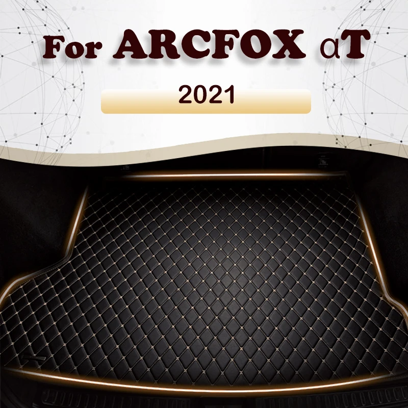 Коврик для багажника автомобиля ARCFOX αT 2021 оригинальный коврик грузового ковер