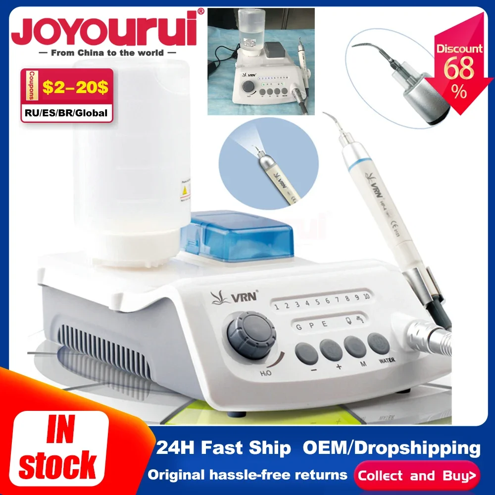 Стоматологический ультразвуковой скалер с 6 наконечниками стоматологический