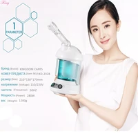 professional facial steamer hot mist face spray tool facial skin steaming machine deep cleaning facial cleaner face humidifier