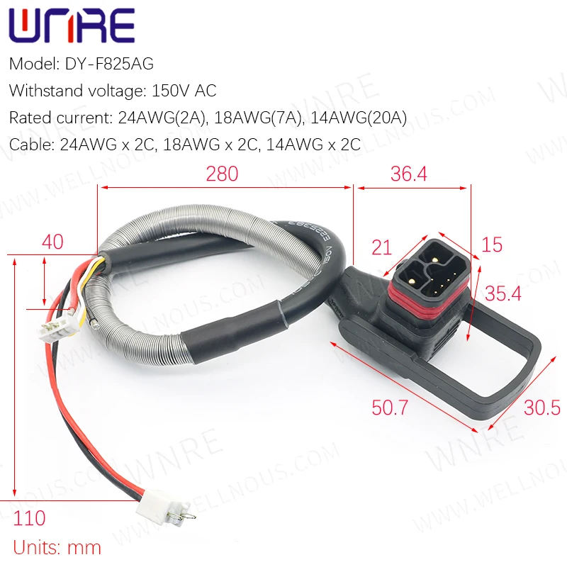 

Разъемы EV 2+1+5 25A DY-F825AM