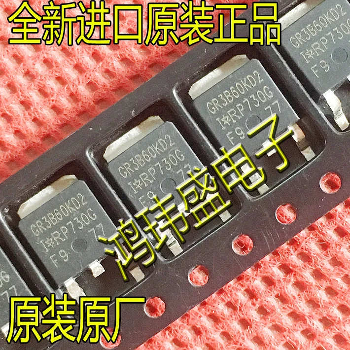 

(20 шт./лот) GR3B60KD2 IRGR3B60KD2 600 в 252 А до-бтиз