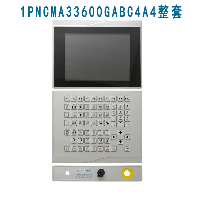best price and quality new original PILOT3A controller techmation 12.1inch panel with testing ok before sending