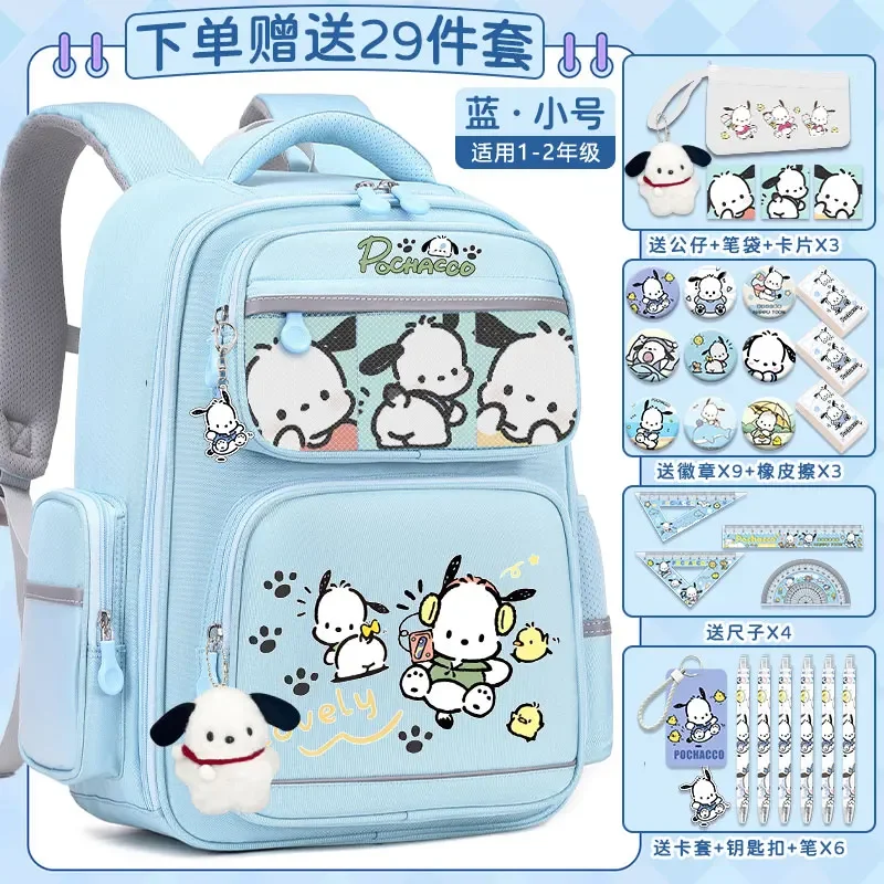 Sanrio Новинка Pacha устойчивый к пятнам милый Повседневный и легкий