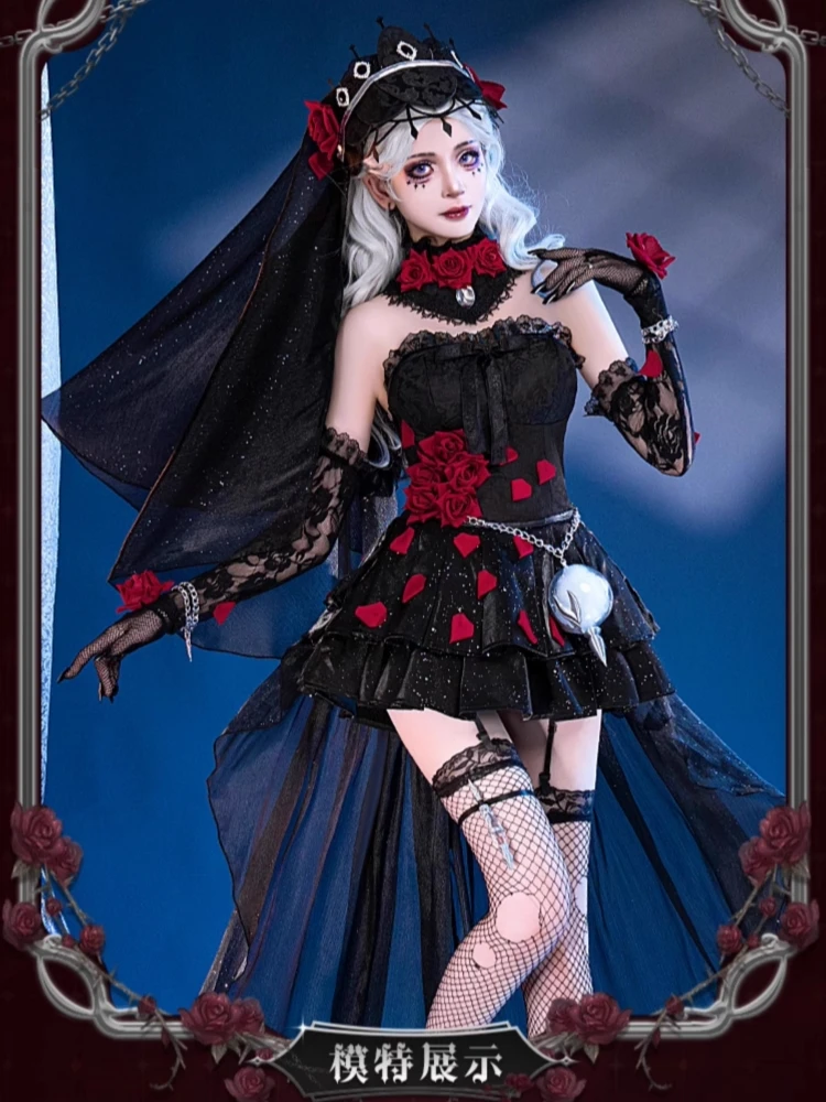 Ада Месмер Косплей Identity V Аниме Женское Сексуальное Черное Платье Костюм