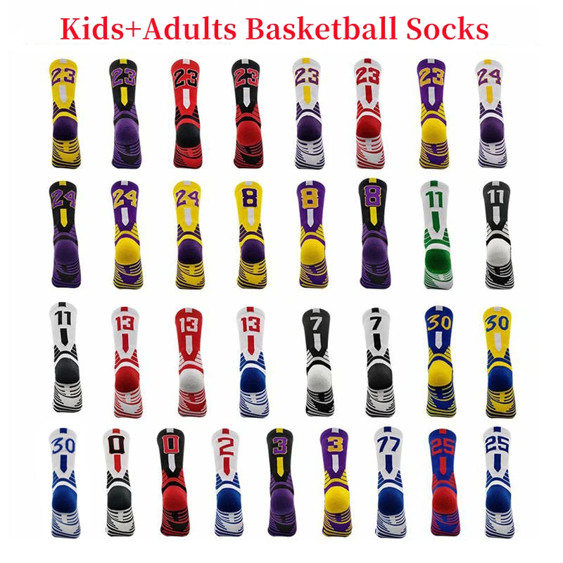 

Basketball Socks Children's Adults Breathable Cotton Middle Tube Kids Men Towel Running Cycling Sports Star Basketball Socks