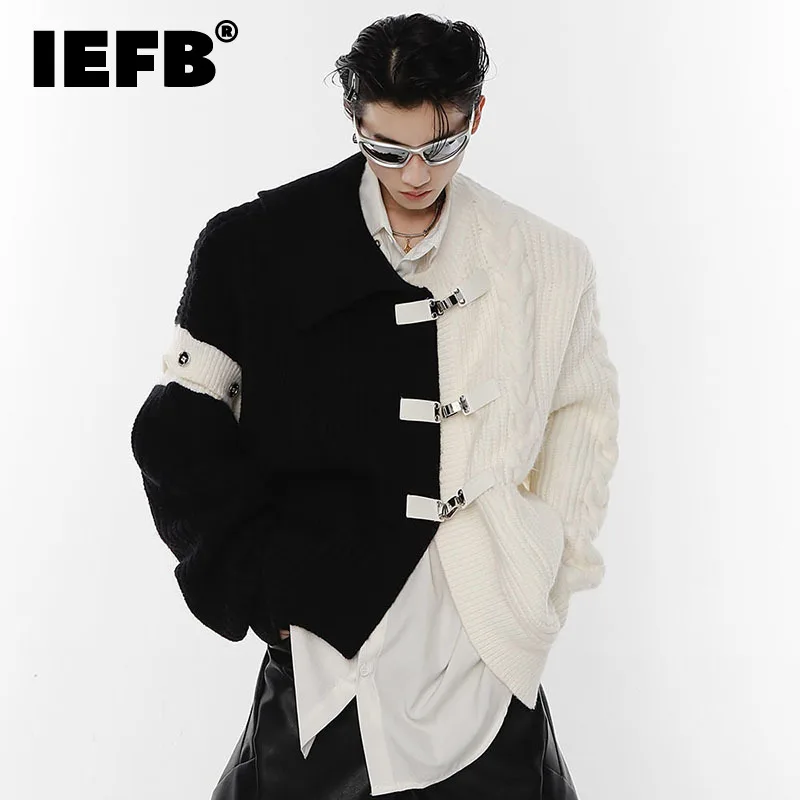 IEFB Niche Design Male Lapel Sweater Loose Patchwork Cardigan 2022 Autumn Men's Contrast Color Metal Button Knit Coat 9A6584