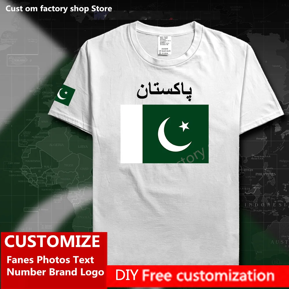 Футболка с флагом Пакистана свободная повседневная спортивная футболка для