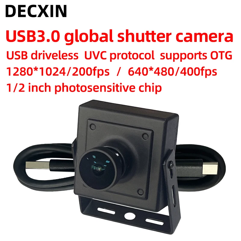 

1,3-мегапиксельная промышленная камера с глобальным затвором USB3.0, модуль HD-камеры, высокоскоростная захват движения 400 кадров в секунду без вождения.