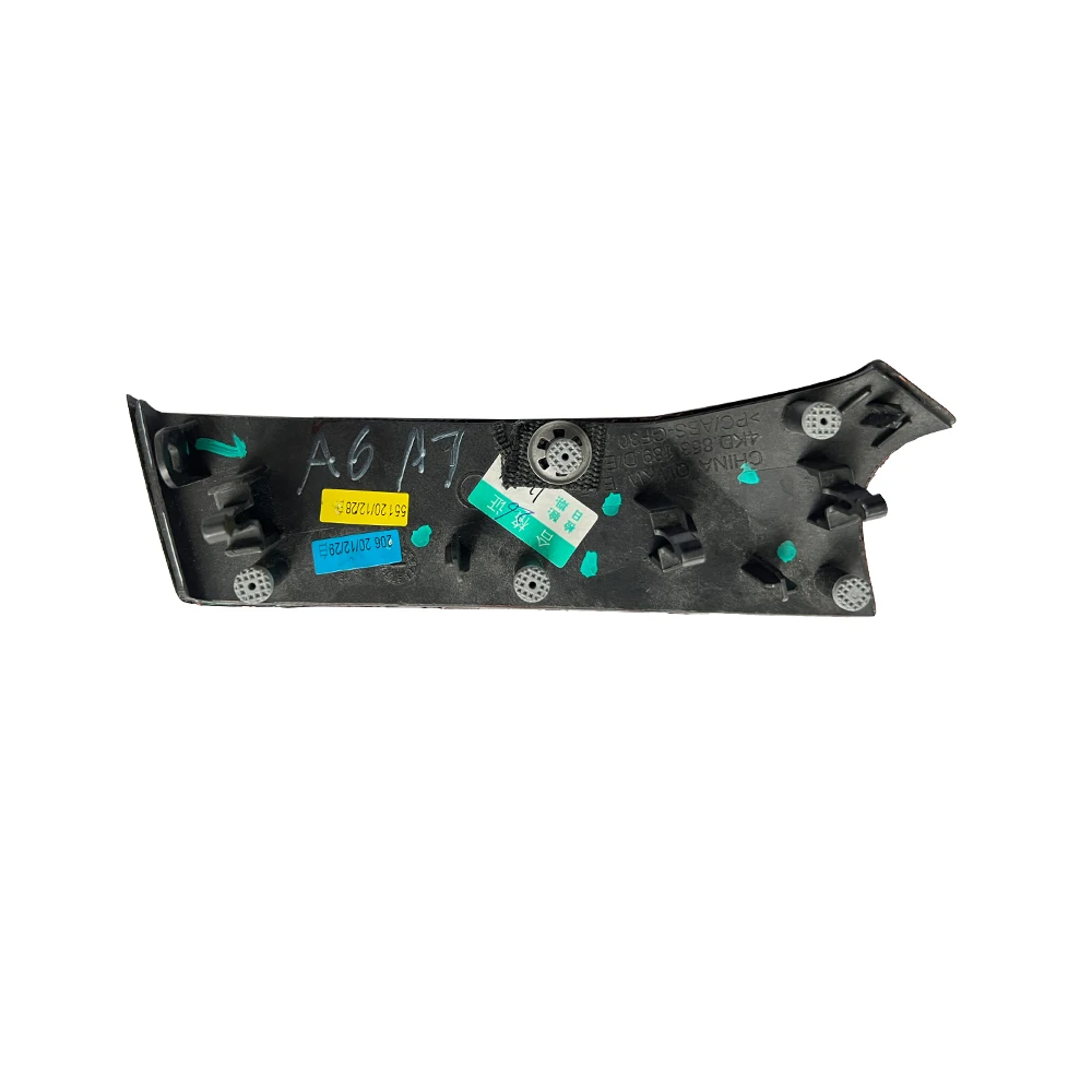 2 шт. сменная панель из углеродного волокна для Audi A6 C8 2020up