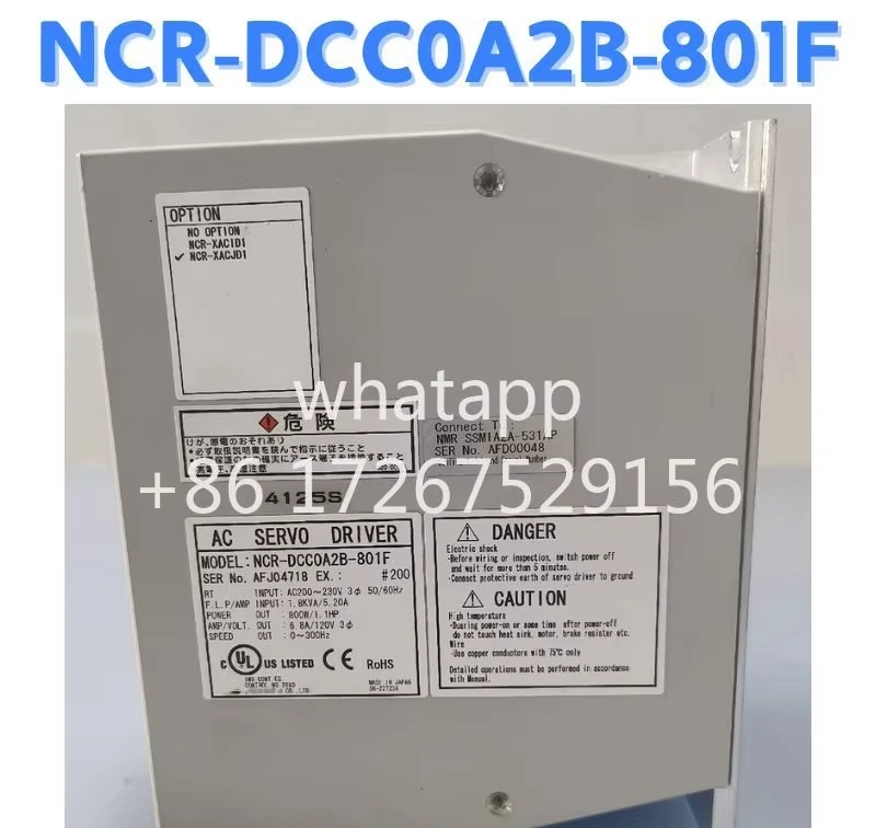 Б/у диски NCR-DCC0A2B-801F тест ОК Быстрая доставка