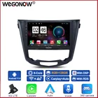 360 камера 8G + 128G Android 11 автомобильный DVD-плеер GPS WIFI Bluetooth RDS радио для Nissan X-TRAIL X Trail T32 Qashqai 2 J11 2013-2017