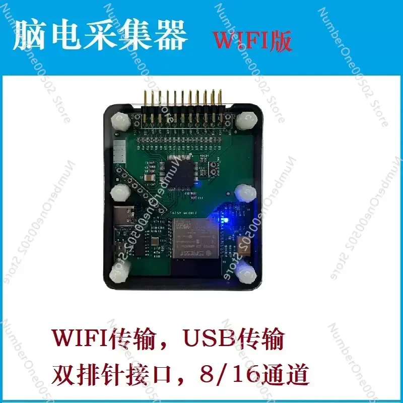 ADS1299 Версия Bluetooth Модуль сбора данных EEG 8/16-канальный EEG/BCI Мозговой компьютерный