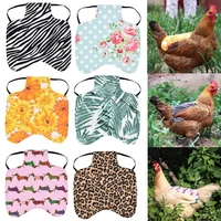 waterproof accessories funny protection protective apron chicken saddle hen feather protector back jacket