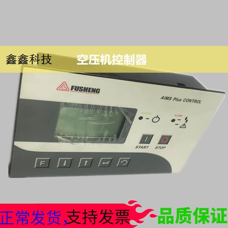 Controller Sc3000 Computer Controller Display Panel Lcd Screen 2108100473sa37