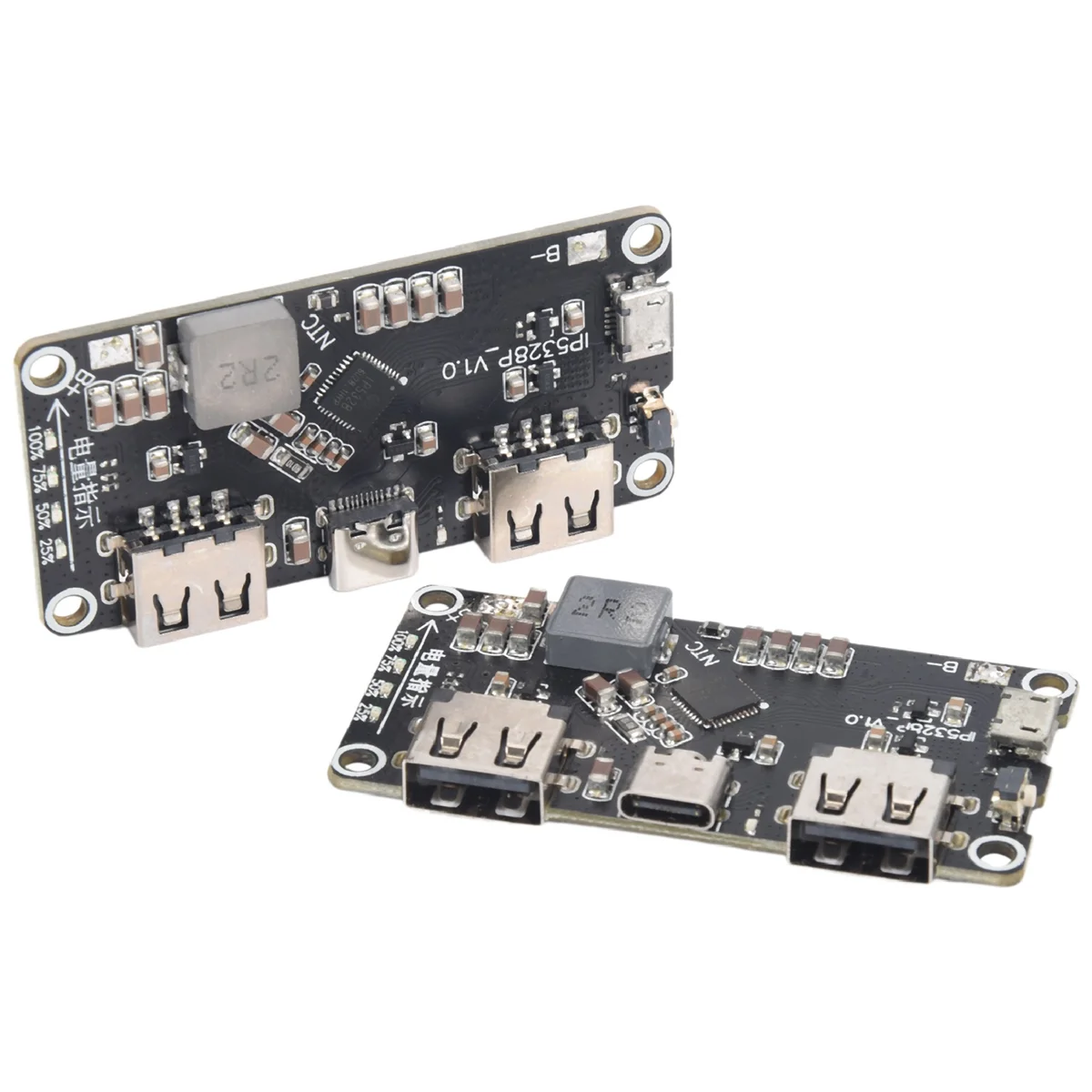 2 шт. P5328P Boost Charging Module Dual USB 18650 Аккумулятор Быстрое зарядное устройство Treasure Tpye-C 3 7