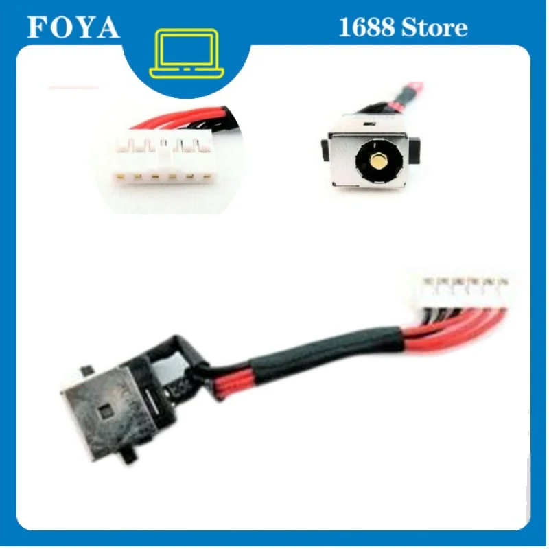 1 шт. разъем для кабеля питания постоянного тока для Asus Rog N751j R751j G741jk G741jm G741jw G741jx