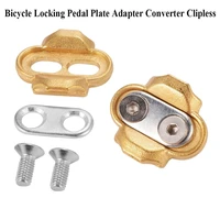bicycle locking pedal plate adapter converter clipless for mtb mountain bike pedal spd shoes adapter cleats bicycle accessories