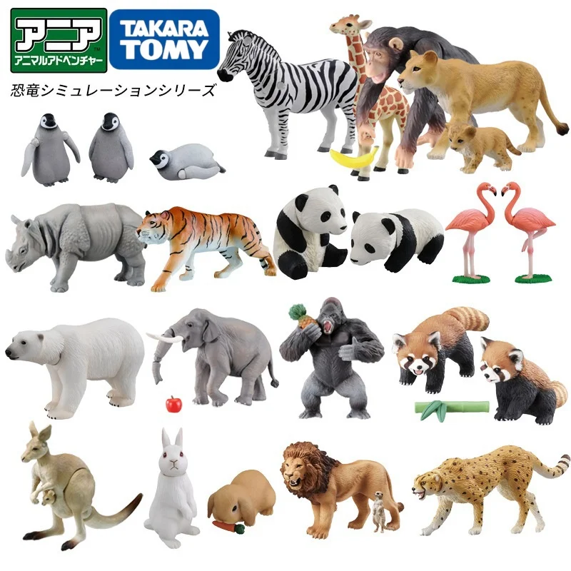 Оригинальная модель Takara Tomy Tomica дикое животное тигр крокодил слон лев панда