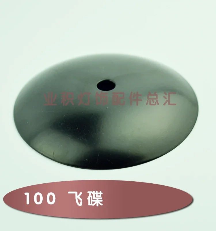 Настольная лампа настенная металлическая крышка дуги покрытие крышки/подвесной