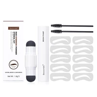 long lasting makeup eyebrow powder stencil kit 1 8g2 easy to use save time on brows small size and easy to carry 1set
