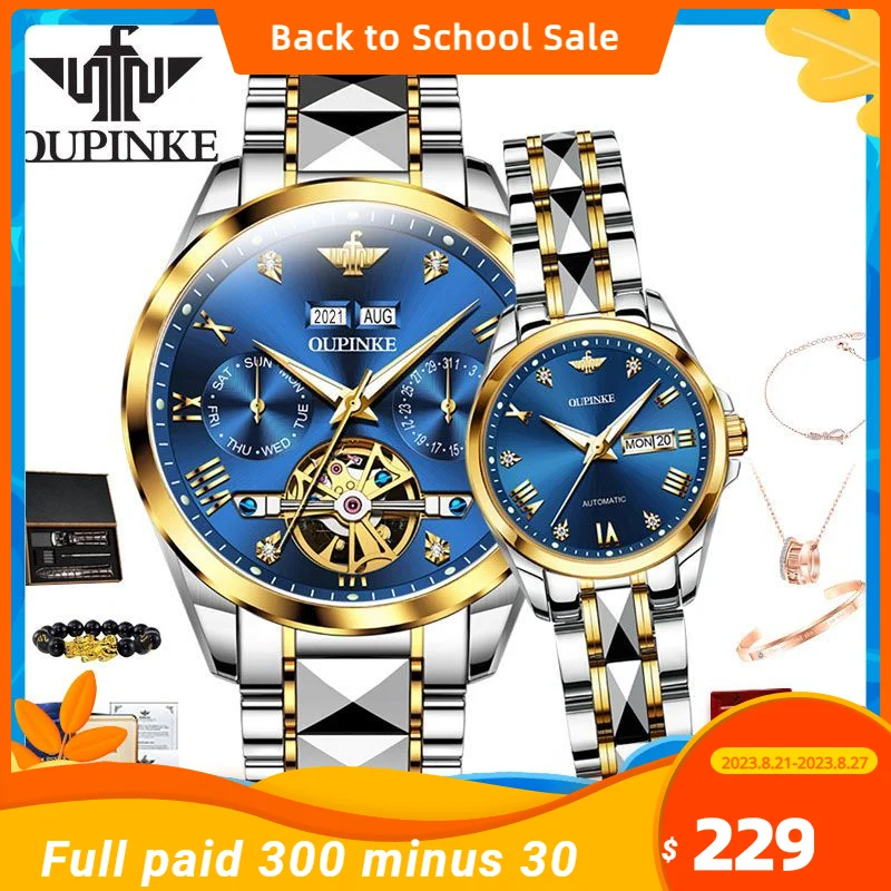 

OUPINKE TOP Brand Luxury Couple Watches Automatic Sapphire Mirror Gift Couple Bracelet Necklace Mechanical Watch Set Gift