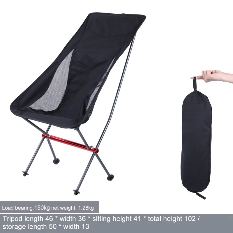 

Складной стул из алюминиевого сплава, спинка для рыбалки, Съемный складной стул, дышащий износостойкий портативный стул для кемпинга