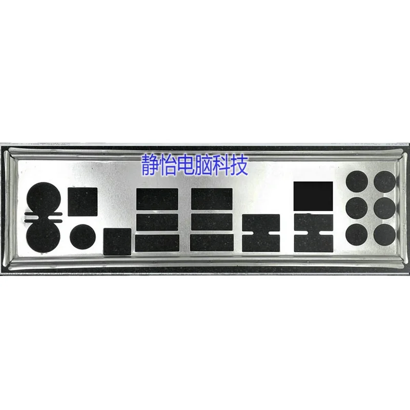 

IO Shield Back Plate Blende Bracket For GIGABYTE GA-X58A-UD3R X58A-UR3R Computer Chassis Motherboard Backplate I/O Baffle Bezel