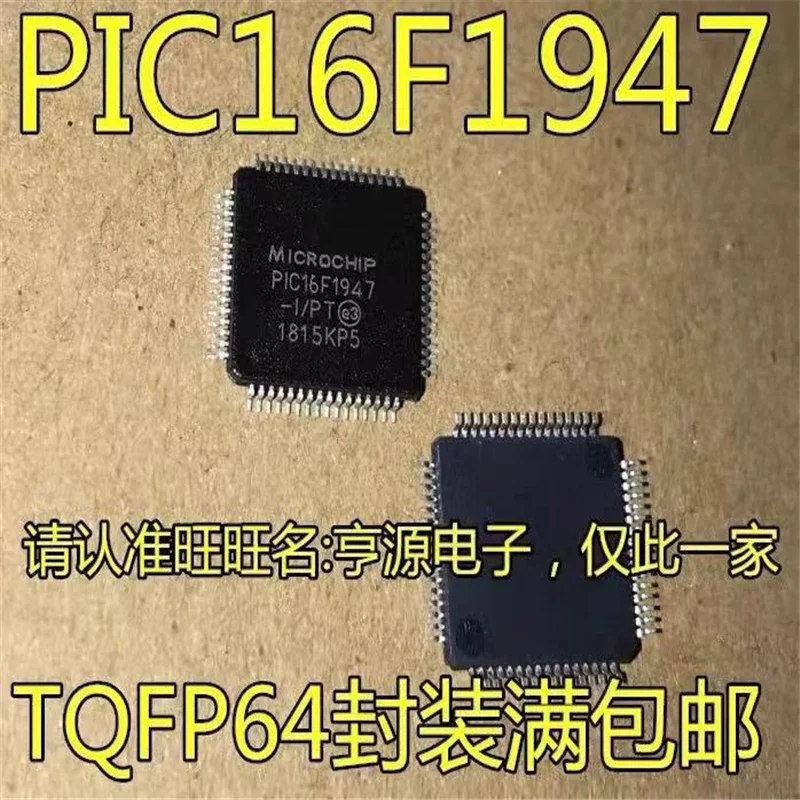 

Оригинальный набор микросхем PIC16F 1947 PIC16F47-I/PT TQFP64 IC, 1-10 шт.