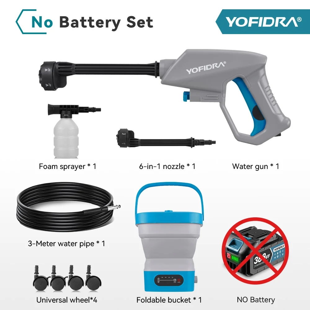 

YOFIDRA 100 бар электромойка высокого давления с аккумулятором Makita