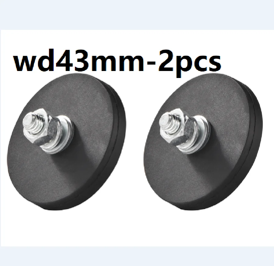 

WD43 Неодимовый магнит черный