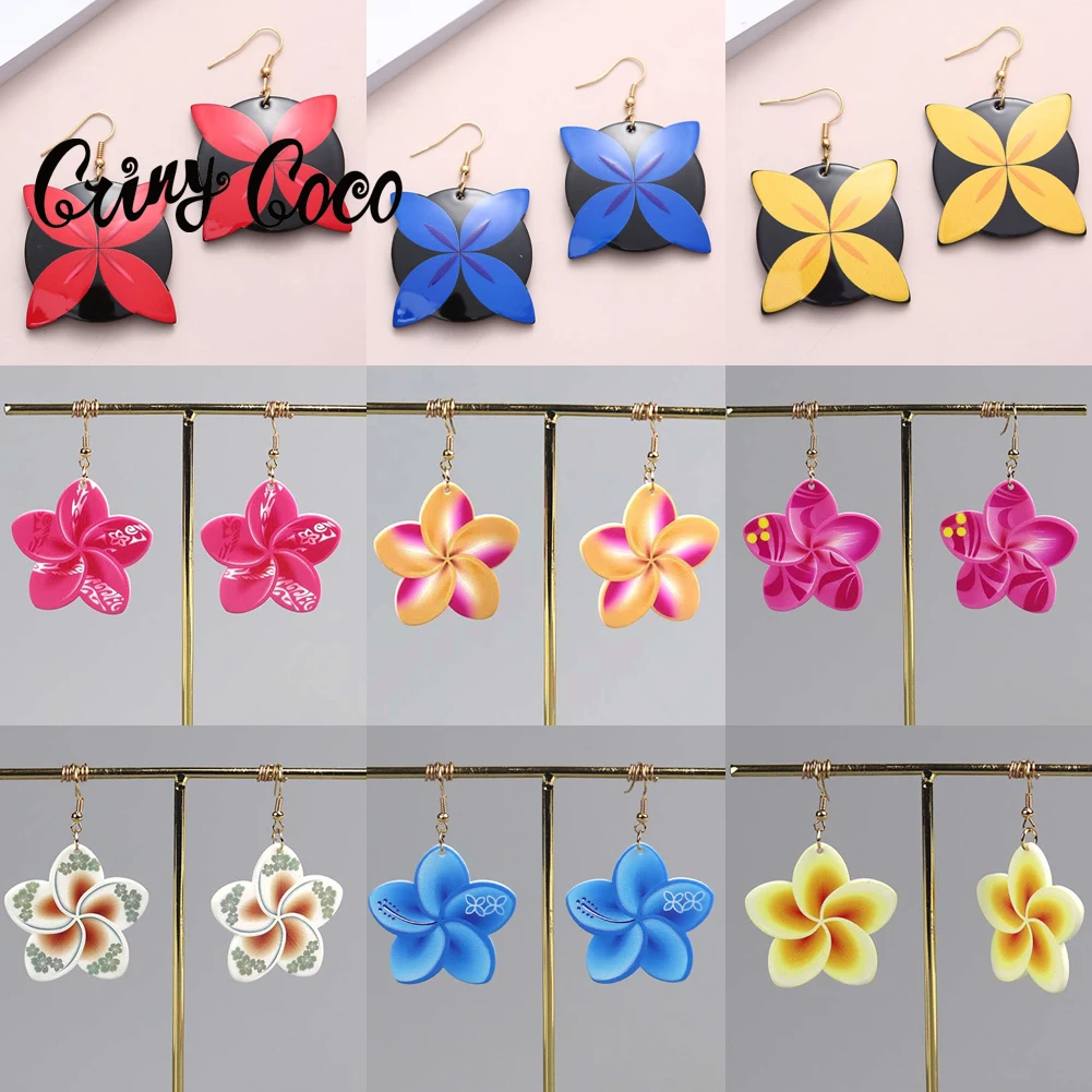 

Cring Coco New in Earrings Hawaiian Acrylic Earring Woman Fashion Tortoise Plumeria Earings Drop Earring Jewelry for Women 2023