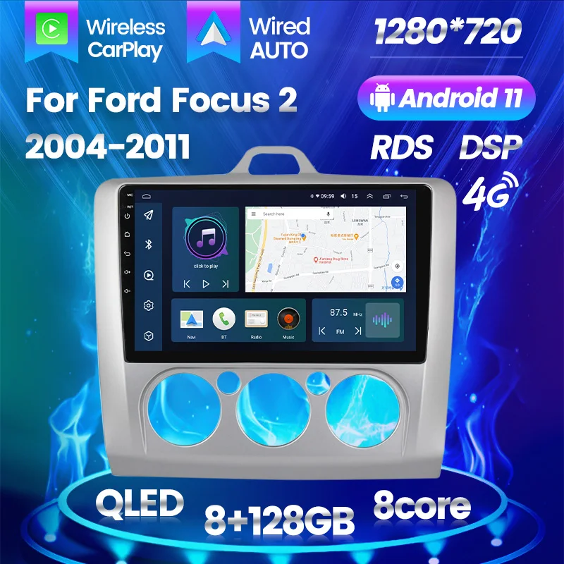 RDS 8 ГБ + 128 Android 11 Авторадио для Ford Focus 2 3 Mk2 Mk3 2004 2005 2006 2007 2008 2009 2011 Wifi Swc Gps навигация Din |