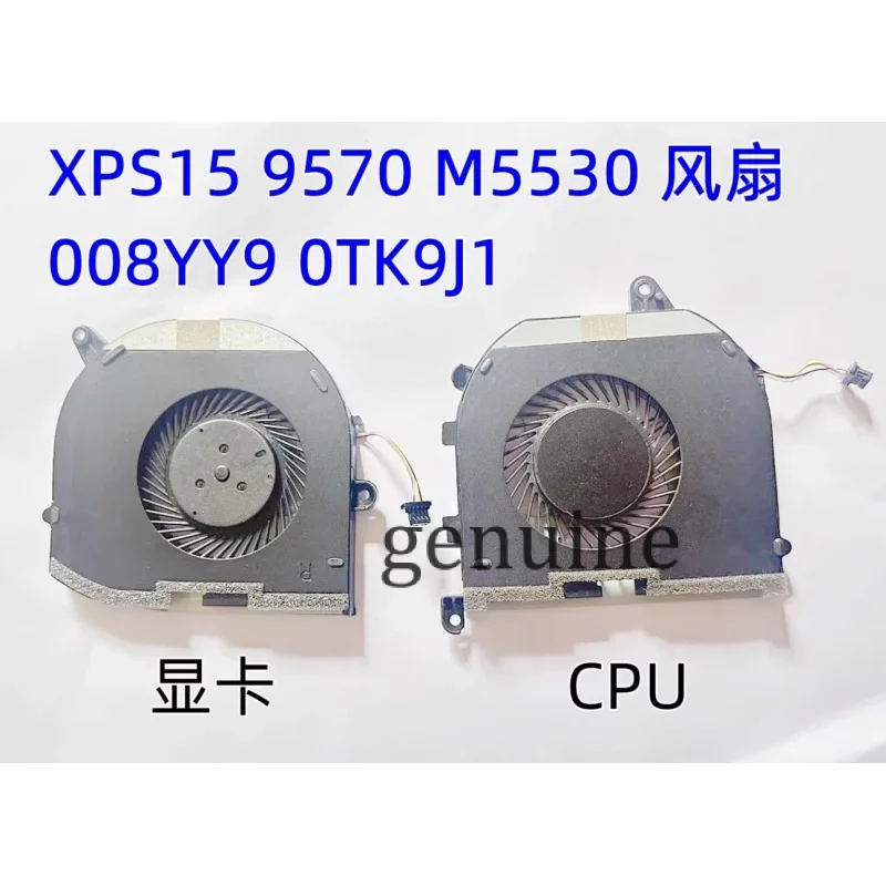Новый вентилятор-кулер для ноутбука Dell Precision 5530 M5530 XPS 15 9570 0MV340 XPS15 7590 008YY9 0TK9J1 08YY9 TK9J1