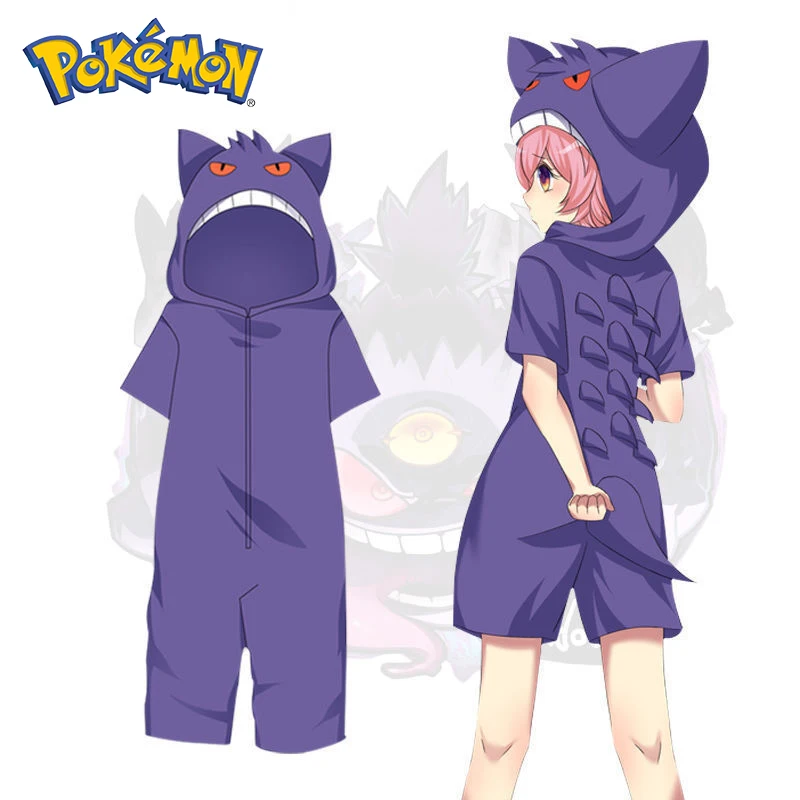 ΠΠΎΡΡΡΠΌ Π΄Π»Ρ ΠΊΠΎΡΠΏΠ»Π΅Ρ ΠΈΠ· Π°Π½ΠΈΠΌΠ΅ Β«ΠΠΎΠΊΠ΅ΠΌΠΎΠ½ Π³Π°Π½Π΄ΠΆΠ΅ΡΒ» ΠΠΎΡΡΡΠΌ Π΄Π»Ρ ΠΊΠΎΡΠΏΠ»Π΅Ρ ΠΈΠ· Π°Π½ΠΈΠΌΠ΅ Β«ΠΠΎΠΊΠ΅ΠΌΠΎΠ½ Π³Π°Π½Π΄ΠΆΠ΅ΡΒ»