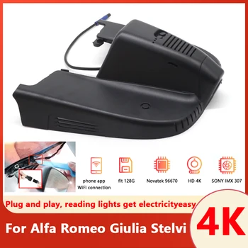 New!High Quality Full HD 4K 2160P Hidden Car DVR Wifi Dash Cam Camera Room Lamp Power Plug and Play For Alfa Romeo Giulia Stelvi