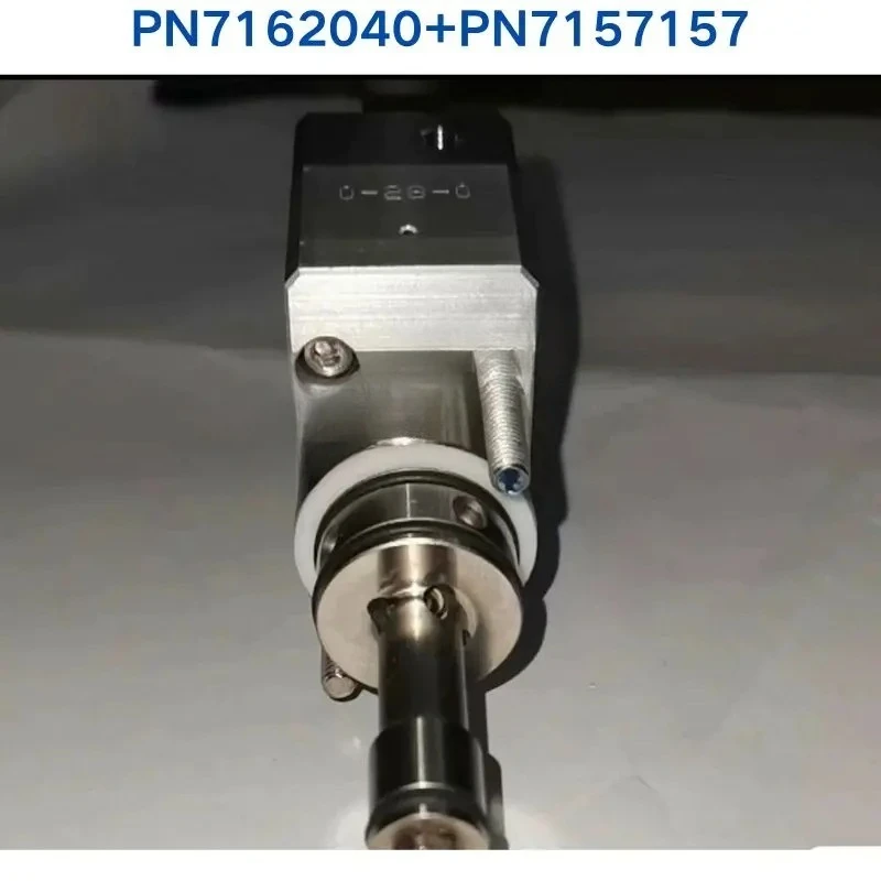 Фото Новый оригинальный распылительный модуль PN7162040/PN 7162040 и PN7157157/PN 7157157, комплект №2