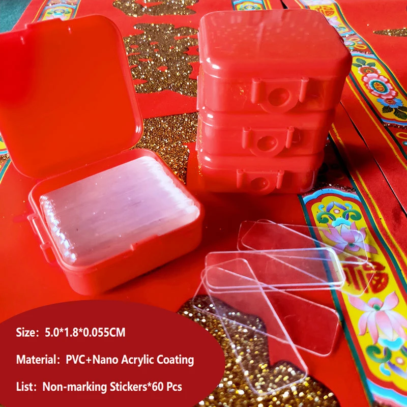 60 шт./корт. Двусторонняя магнитная прозрачная не оставляющая следов клейкая