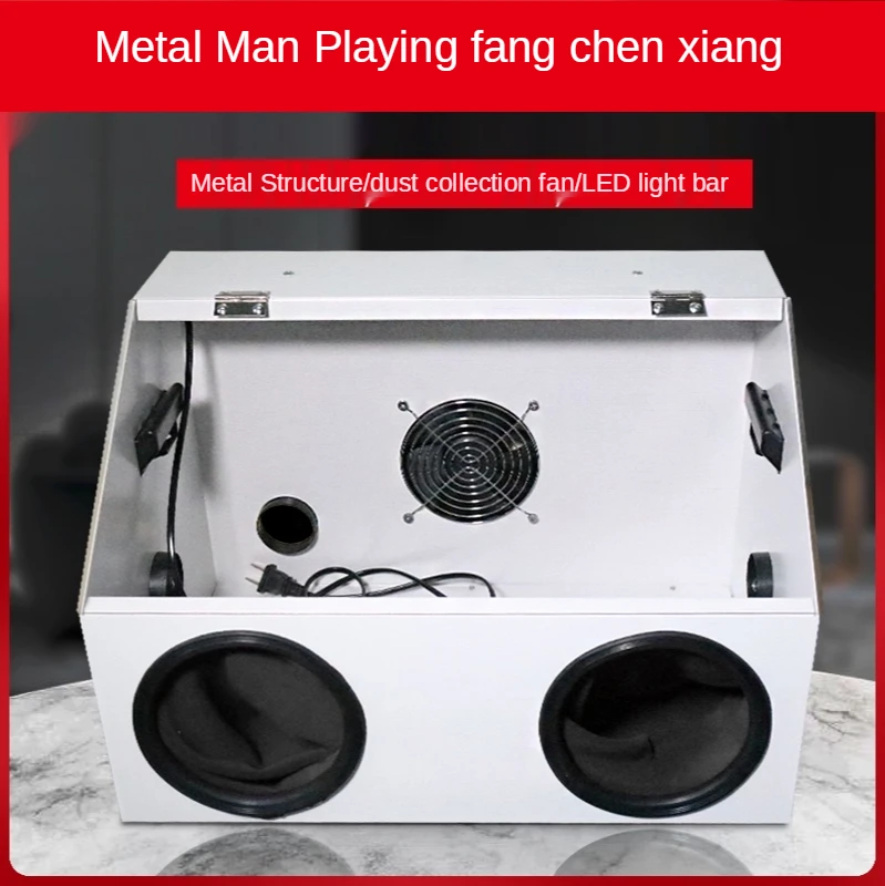 

Metal Integrated Dust Box Cutting, Grinding, Engraving, Polishing Table Grinding Machine Dust Box Dustproof and Waterproof Cover