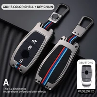 car key case cover key bag for mercedes benz a c e s class w221 w177 w205 w213 car styling holder shell keychain accessories