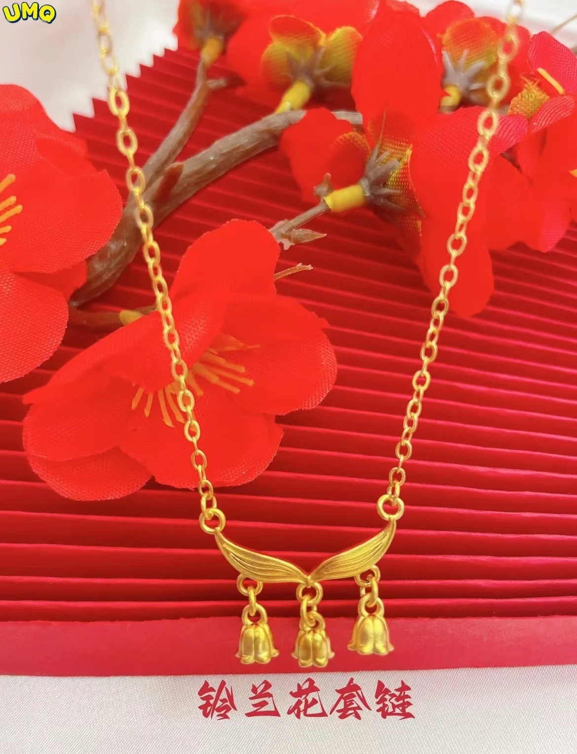 

Модный элегантный универсальный комплект из цепочки и ожерелья в виде цветка ландыша красивое ожерелье для рождения женское ювелирное изд...